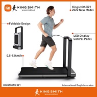 Xiaomi Kingsmith Walkingpad X21 Foldable Treadmill Machine - Walking and Running 2 In 1 Threadmill