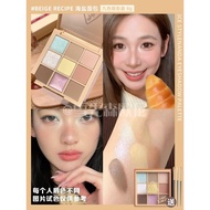 3 - CE Keychain Collection Color Baker eye shadow Eyeshadow Palette