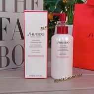 SHISEIDO Extra Rich Cleansing Milk 125ml ผลิต 04/2025 คลีนซิ่งน้ำนม สำหรับผิวแห้ง