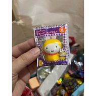 Official 55th Anniversary Miffy Magnet Collebtible