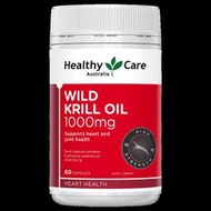 澳洲Healthy Care 磷蝦油 Krill Oil 1000mg (60顆)