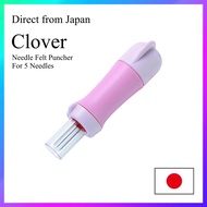 【Made in Japan】 Clover Needle Felt Puncher for 5 needles 58-603