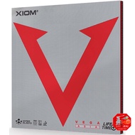 XIOM Table Tennis Rubber Soft Vega Asia 10451
