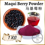 Maqui Berry Powder 马基莓粉 / Serbuk Maqui Beri - Blueberry, Raspeberry, Mixberry Powder