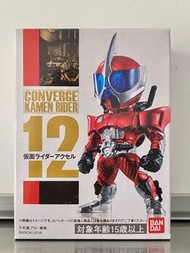 日本直送 幪面超人 Converge Kamen Rider Part 2 No. 12 Accel  一盒