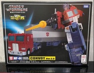 柯柏文MP-44全新