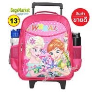 9889shop Kid's Luggage S-13 Inch Small Children's Bag With Wheels Suitable For Kindergarten Children