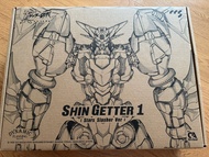 Sin getter 1