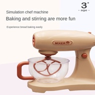 Play House Children's Toy Mixer Girl Boy Role Play Cooking Kitchen Simulation Small Household Appliances Set