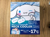 Cinnamonroll 玉桂狗 頸部降溫冷卻器