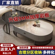 2025 Modern Rock Living Room Table Coffee Table Tea Table New Style Light Premium Household Luxury B
