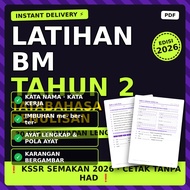[INSTANT DELIVERY] Latihan BM Tahun 2 Tatabahasa Imbuhan Karangan Bergambar PDF | Ibu Bapa Murid KSS