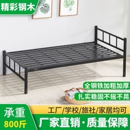 queen bed frame katil double decker single bed frameBlack Monolayer Iron Bed1.2Rice1.5M Iron Bed Single Bed Solid Wood S