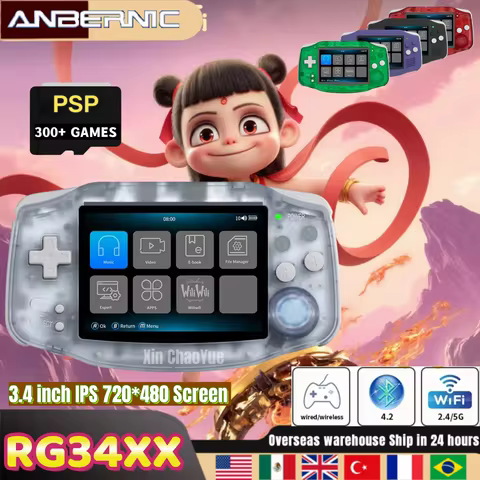 ANBERNIC RG34XX RG 34XX Retro Handheld Game Player Video Game Consoles 3500mAh PSP Game 3.4-inch IPS