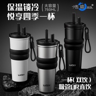 tyson tumbler montigo tumbler Haodi Large-Capacity 316 Stainless Steel New Style High-Value Portable