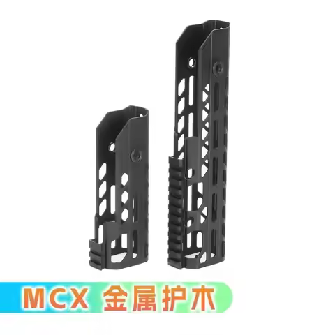 Hot Aluminum Alloy 16.5CM/26.5CM AR15 M4 M16 Rifle Airsofts M-LOK Handguard 11/15/20.5CM NSR for Rif