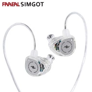 FAAEAL SIMGOT EW100 DSP Earphone 10MM Dual-Cavity Dynamic Driver & LCP Diaphragm Crystal HiFi In-ear