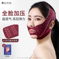 Nilia Face v-Face Bandage Nasolabial Pattern Lift Face Double Chin Lift Bandage Sticker Double Layer