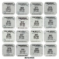 Renata RENATA Swiss Original Watch 626.621.416.371.521.927 Dedicated Button Battery