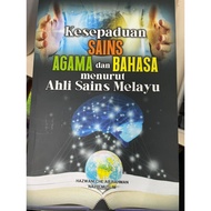 KESEPADUAN SAINS AGAMA DAN BAHASA MENURUT AHLI SAINS MELAYU