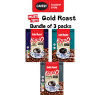 (Bundle of 3 packs)Gold Roast Kopi-O Gao Ground Instant Coffee Mix Siew Dai Sugar With Sugar Bundle
