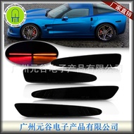 Suitable for Chevrolet Corvette Chevrolet Corvette C6 05-13Front and rear side running lights4.6
