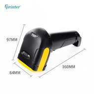 Gprinter iC-L2B เครื่องอ่านบาร์โค้ด 2D มีสาย Soonmark 2D laser scanner เครื่องยิงบาร์โค้ด สแกนบาร์โค้ด iTCAN Scanner