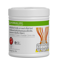 (ของไทย) ส่งด่วน Herbalife PPP PersonalizedProteinPowder เฮอร์บาไลฟ์ เพอร์ซันนัลไลซ์ โปรตีน พาวเดอร์ กลิ่นครีมวนิลา ของแท้ 100%