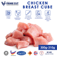 HARUMi Prime Cut Fresh Frozen 鸡胸肉 / Ketulan Dada Ayam Tanpa Kulit & Tulang / Skinless Boneless Breas