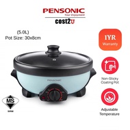 Local Malaysia 5.0L Non-Stick Multi Cooker | Multi Function Food Steamer Deep Fryer Hot Pot Steamboa
