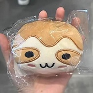 BABYMONSTER Keychain Plush Pendant AHYEON ASA