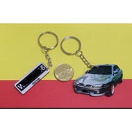proton wira brown keychain (2D)