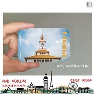 Ghana Refrigerator Stickers Souvenirs Ghana Ghana Flag Refrigerator Stickers Tourist Souvenirs Ghana