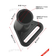 Tent Accessories Support Rod Fixed Foot Buckle Fishing Umbrella Door Rod Base Foot Folding 8.5mm6.9m