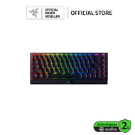 Razer BlackWidow V3 Mini HyperSpeed (Gaming Keyboard) (Eng Key)