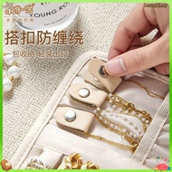 XYBS-JS002 Jewellery Organizer Jewelry box Jewel Necklace Earring Ring Storage Case