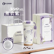 全城熱賣 - 【情人節 生日禮物】Vanow 保溫杯 給老婆 女朋友的驚喜 高級實用禮品 一輩子(杯)子的溫暖 寓意非凡