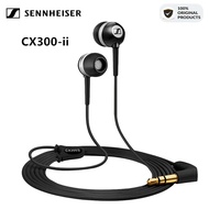 Original Sennheiser CX300 II In-Ear Headphone Earphone Stereo Sound Headset Magnetic Gaming Earbuds