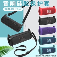 Recommended by the Store Manager~Suitable for JBL Flip7 Protective Case Kaleidoscope New Style 7th G