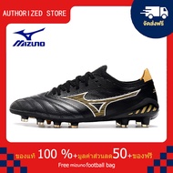 モレリアII JAPAN(サッカー／フットボール)[ユニセックス]รองเท้าสตั๊ด Mizuno-Mizuno MORELIA NEO III β Made In Japan FG สีดำ ขนาด 39-45 Football Shoes-M1107