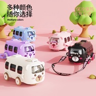 Snager Cute Bus-Shaped School Water Bottle for Children 500ml Kids Water Bottle