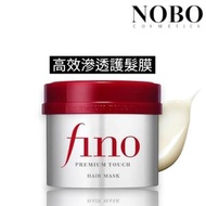 資生堂 - Fino - 高效滲透護髮膜 230g (平行進口)