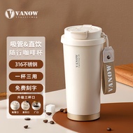 Vanow Kids保温杯咖啡杯女士高颜值随行316不锈钢吸管水杯学生高档杯子