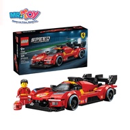 LEGO Ferrari 499P 77261 | Speed Champions