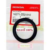 Air Filter Joint Gasket GX270 GX390 Honda Genuine 1