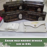 Seamless Hajj Belt Ihram Belt/ Hajj & Umrah Belt/