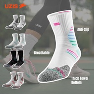 UZIS Sport Anti Slip Basketball Socks - Cursor