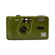 [DJS LIFESTYLE] KODAK FILM CAMERA M35 柯達菲林底片相機軍綠色現貨發售！歡迎親臨我哋網店、銅鑼灣或觀塘門市選購！