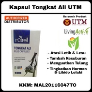 TONGKAT ALI  PLUS UTM NUTREL (60 Kapsul)  Tambah Tenaga Lelaki, Kuatkan Tulang & Atasi Letih Lesu