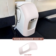 Gwm ORA GOOD CAT EV ทุ่มเทด้านหลัง Central Anti-Kick เปลือกตกแต่งเบาะภายในรถด้านหลังการปรับเปลี่ยนอั